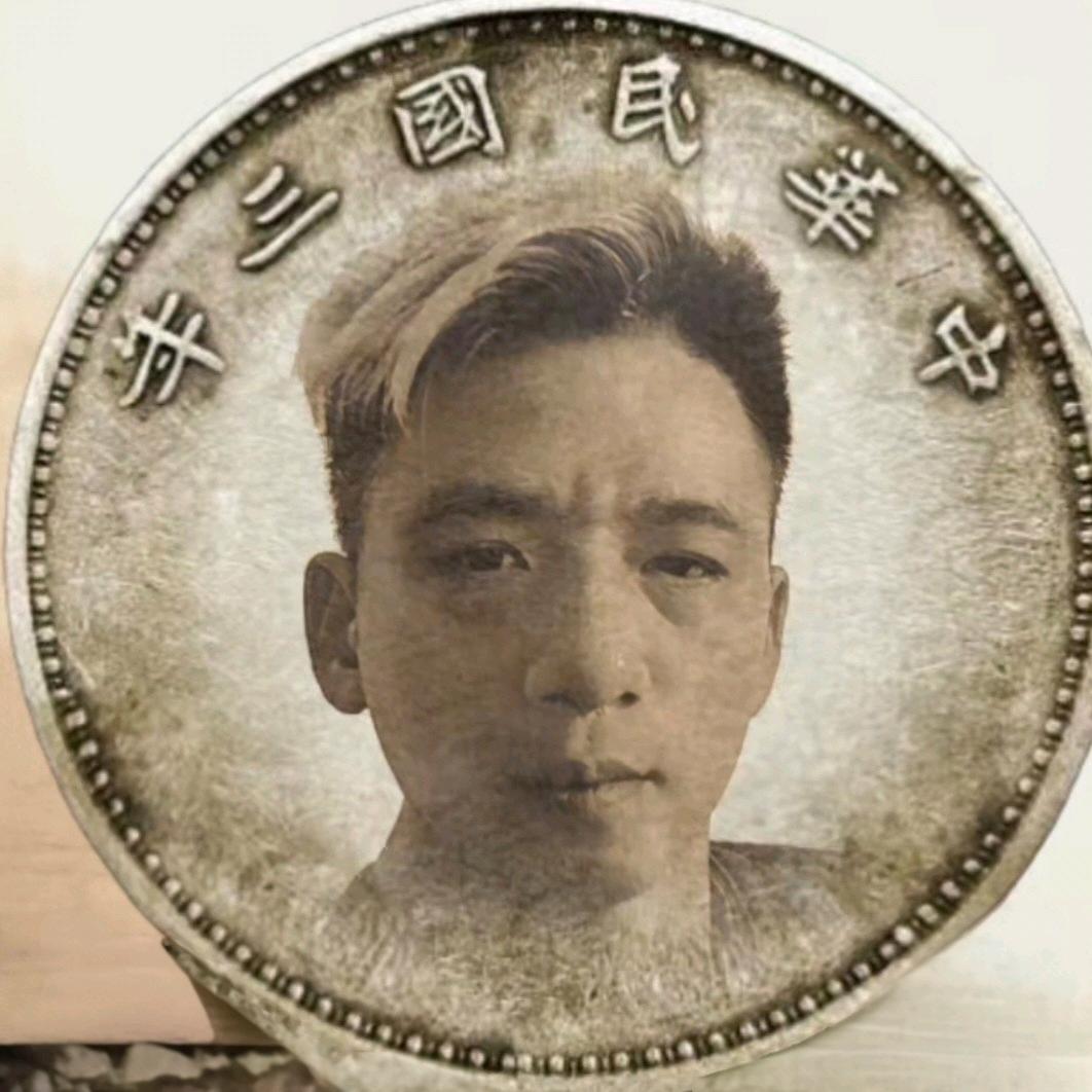若不在意，天奈我何