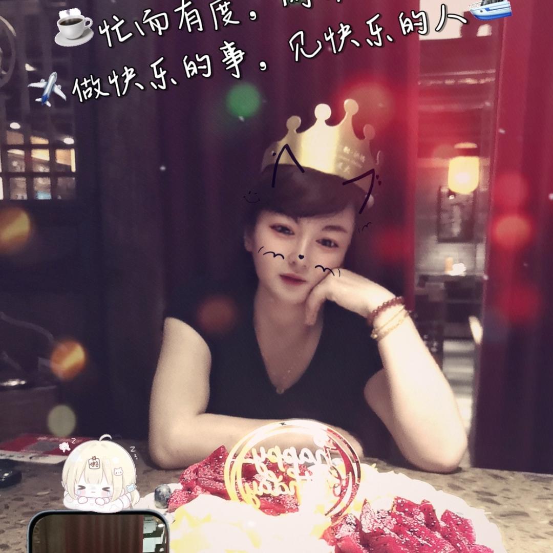 Yu~金