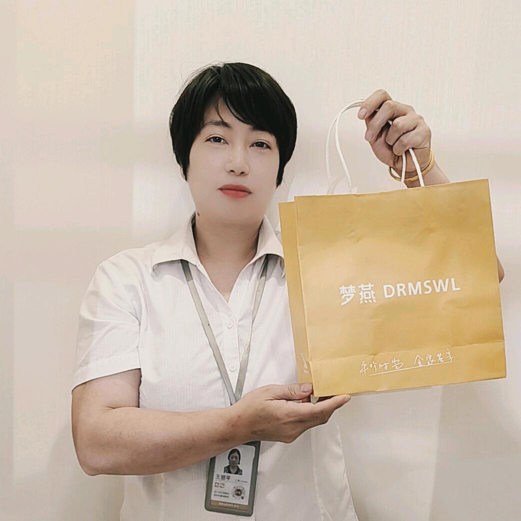 洛阳梦燕服装店