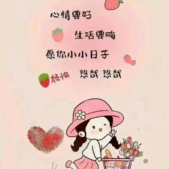 小同学🥰