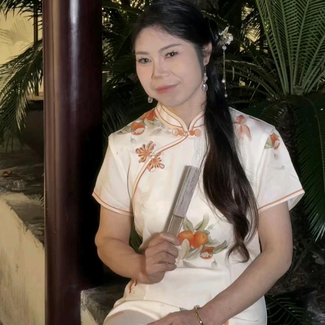 山水友情