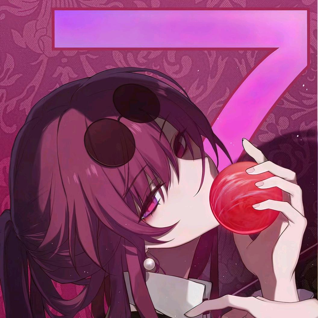 失矢