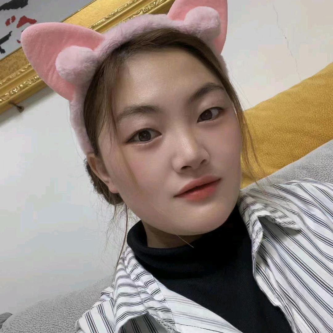 冉冉