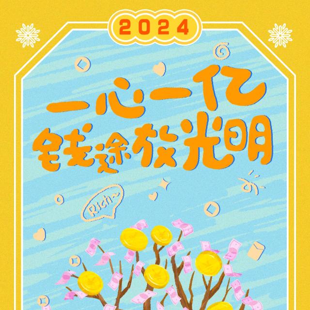 萧美美
