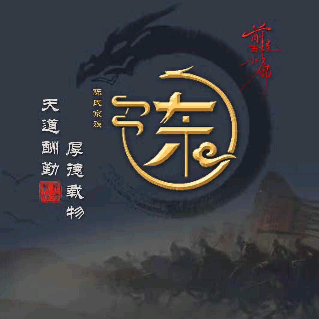 80～小陈