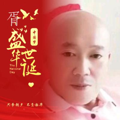 &❤勇闯天涯❤[null]