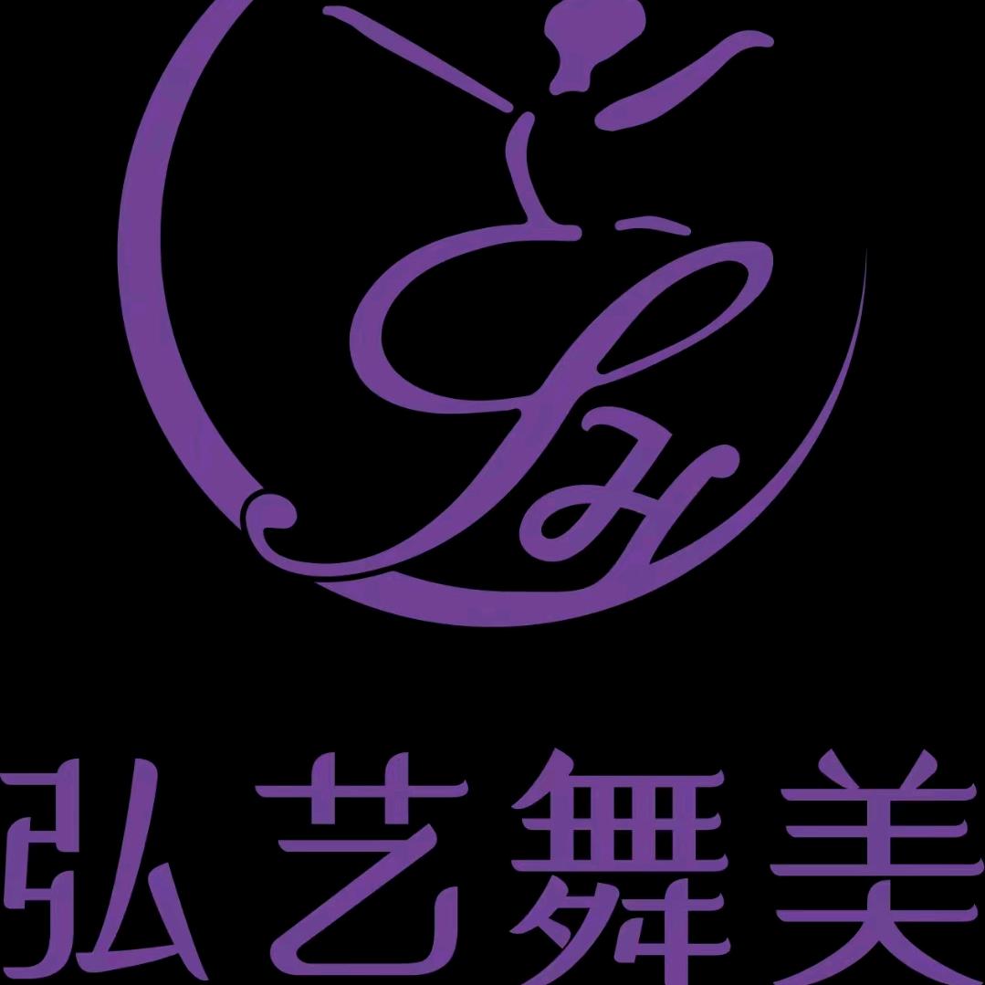 弘艺舞美蒋老师