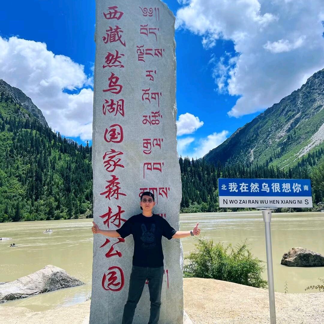郑在暴富中💪🏻