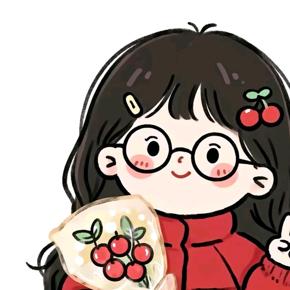 (^_^;)婉莹😊