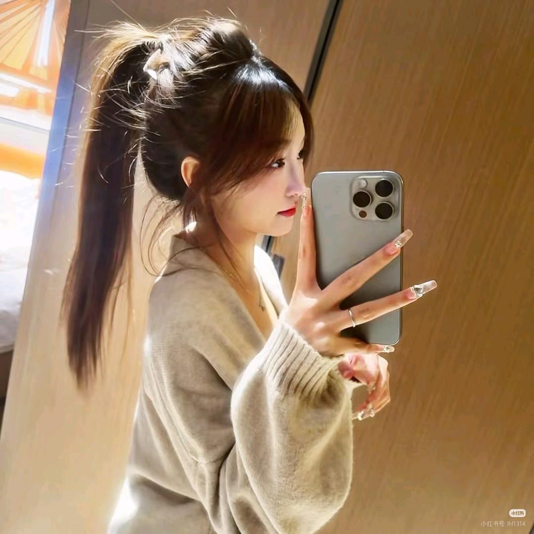 婷婷