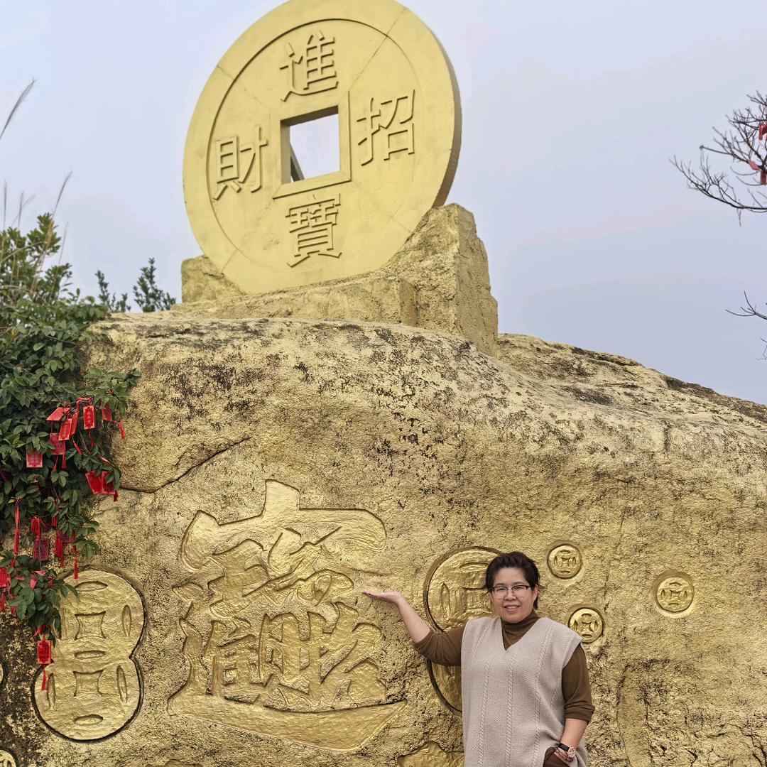 君子一言