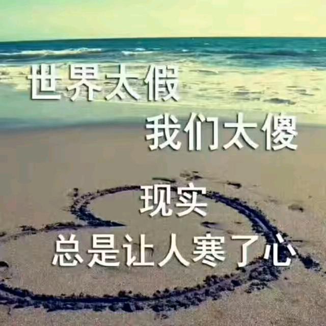 丐帮长老ฅ⁽͑ ˚̀ ˙̭ ˚́ ⁾̉ฅ