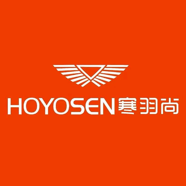 寒羽尚(固始店)