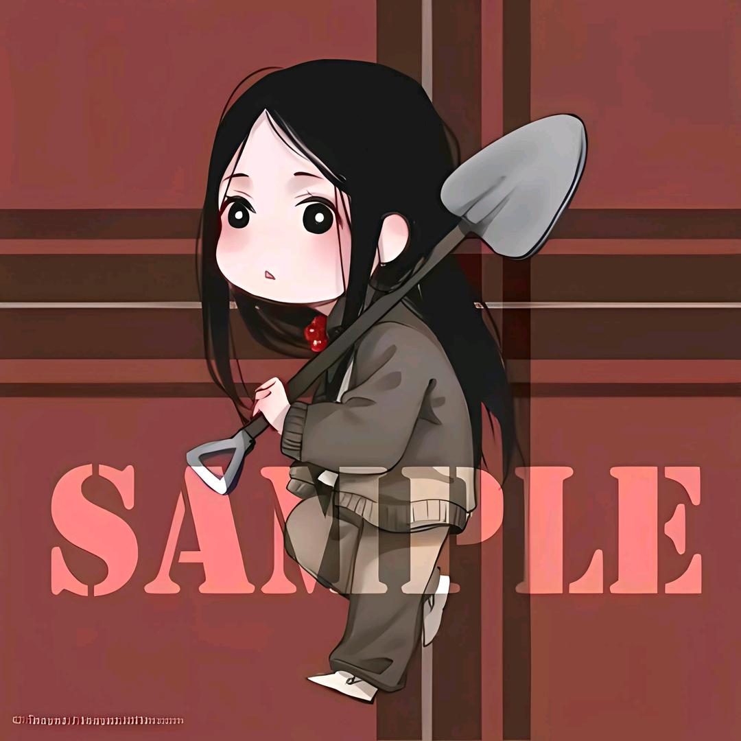 小丸子