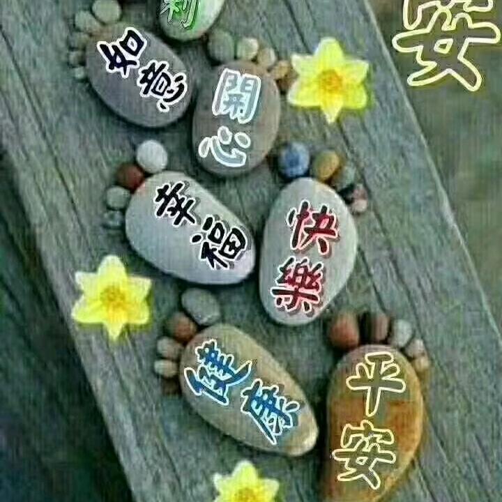 严姐酒铺子