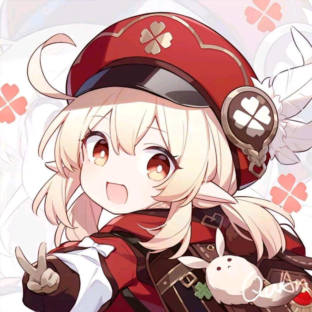 月光