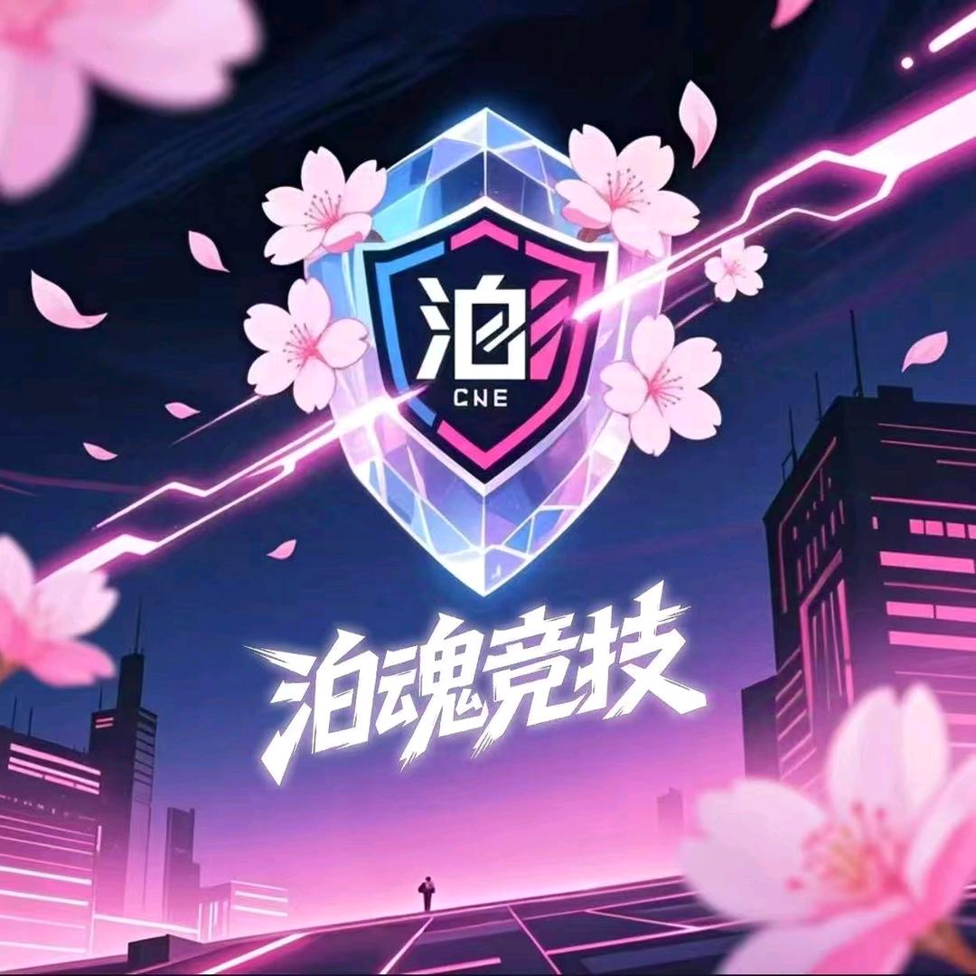 酷酷