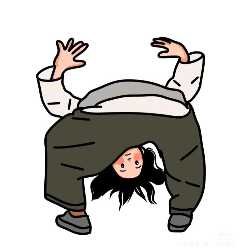 熊嘿嘿