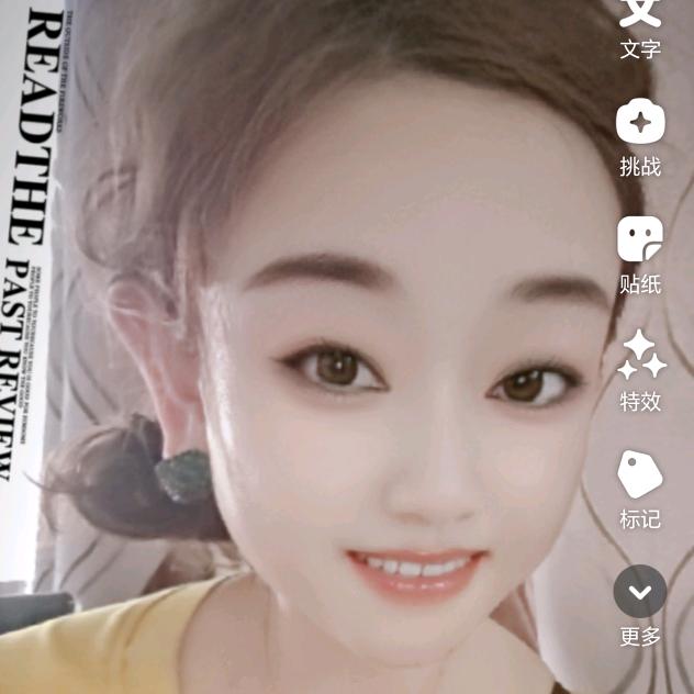 萍姐