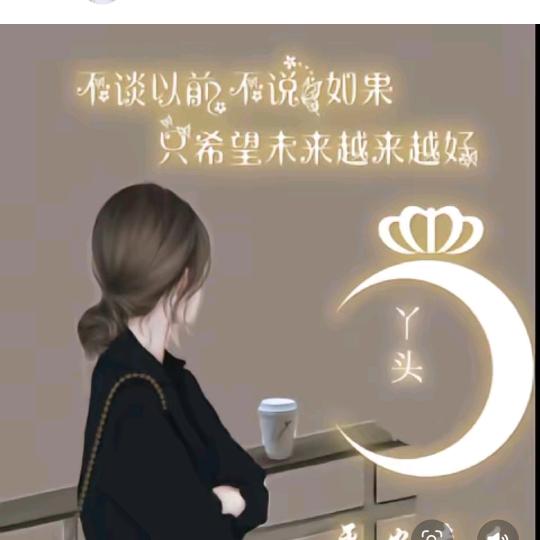 云南远嫁河南