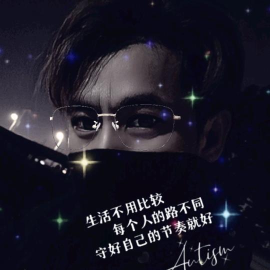 老趴菜