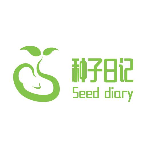 种子日记零辅食店