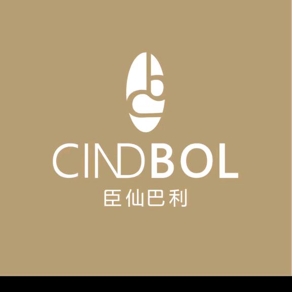 臣仙巴利，遵义三店