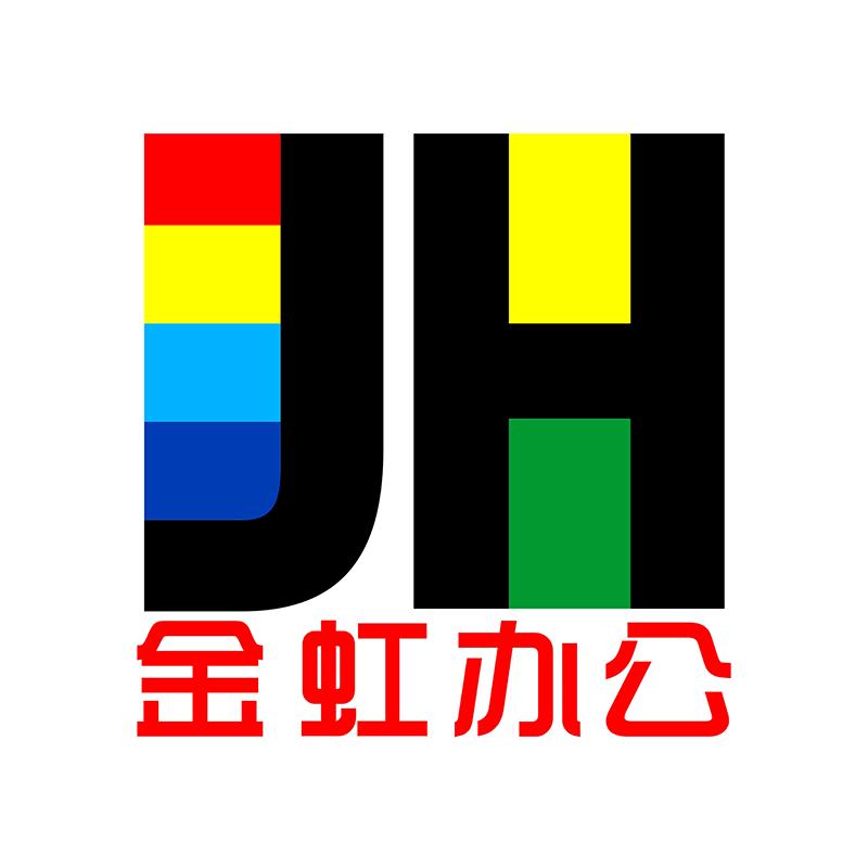 金虹办公
