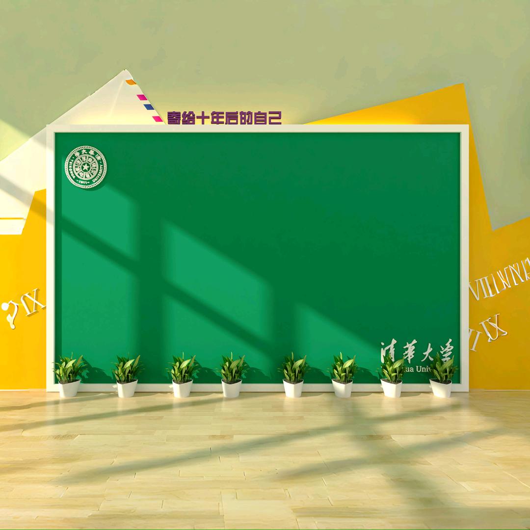 正一老师