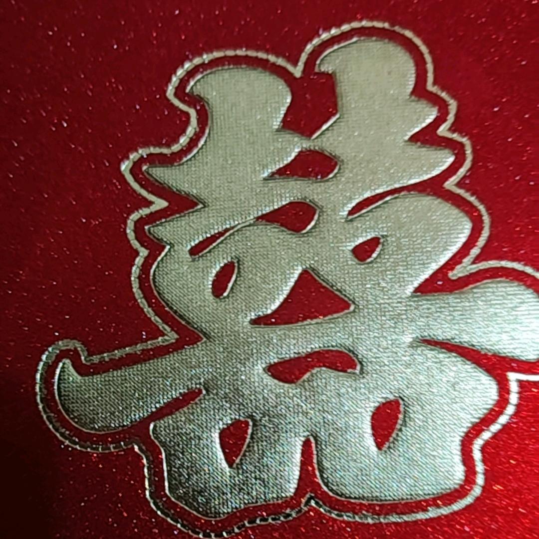 谁对我好，我就珍惜谁