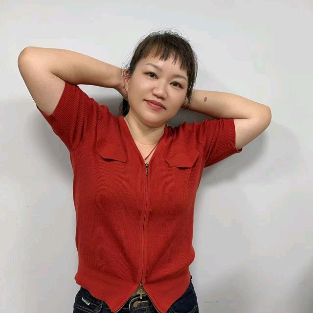 清轻
