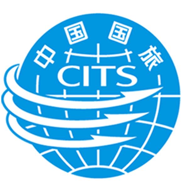 邯郸中国国际旅行社