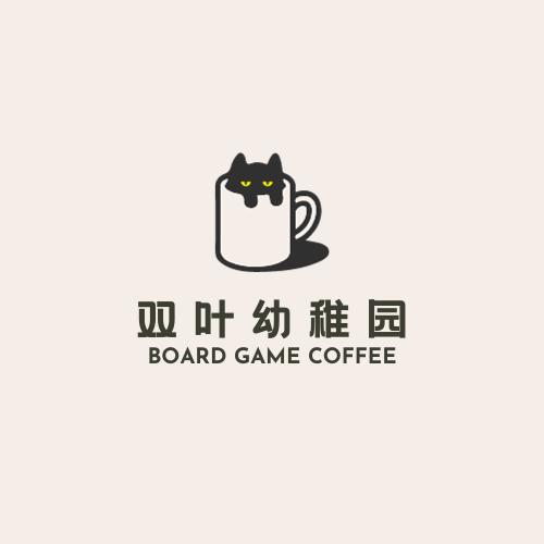 湖南衡阳双叶桌游室