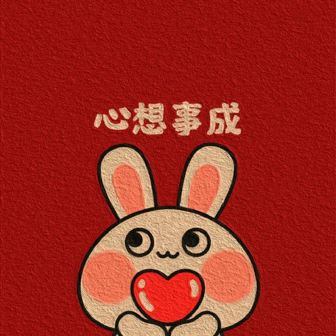 师大美食分享官(上海工作版)