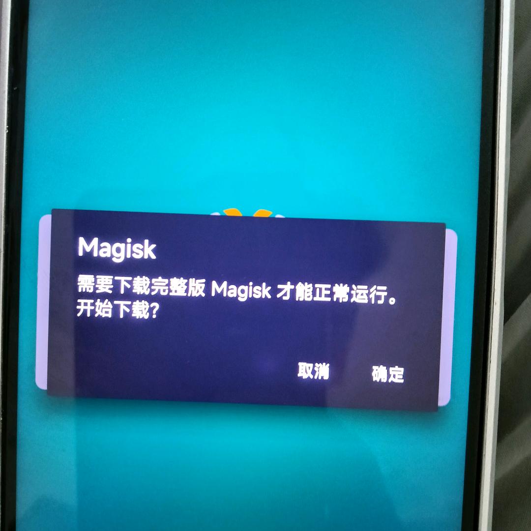 遗憾我头像