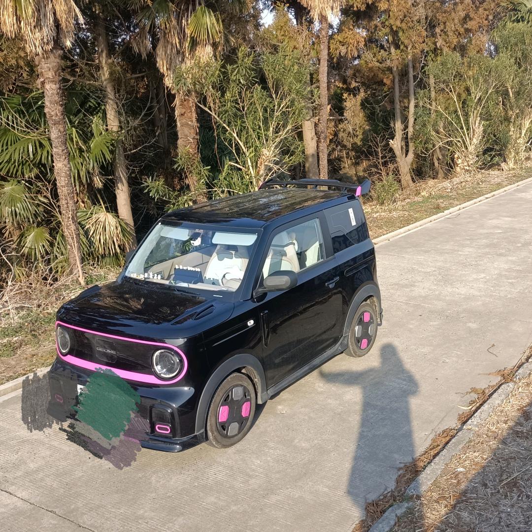 沪漂岛主历险记