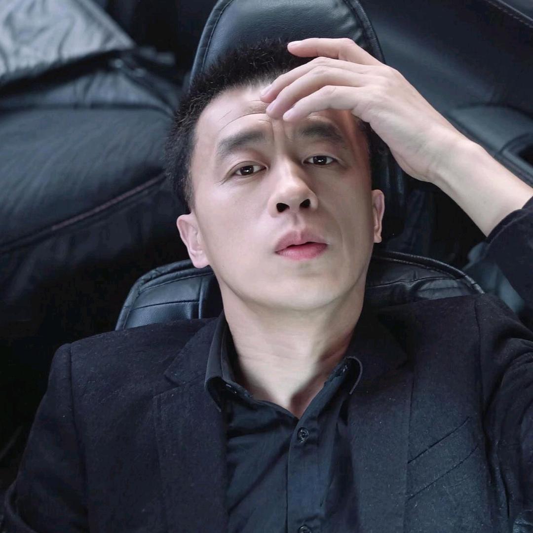 格局。。。