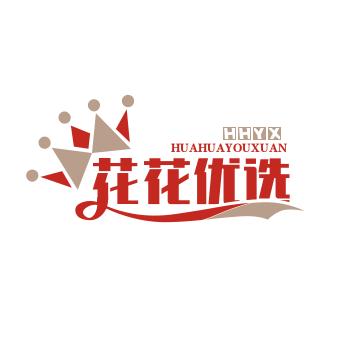 锐海花花优选