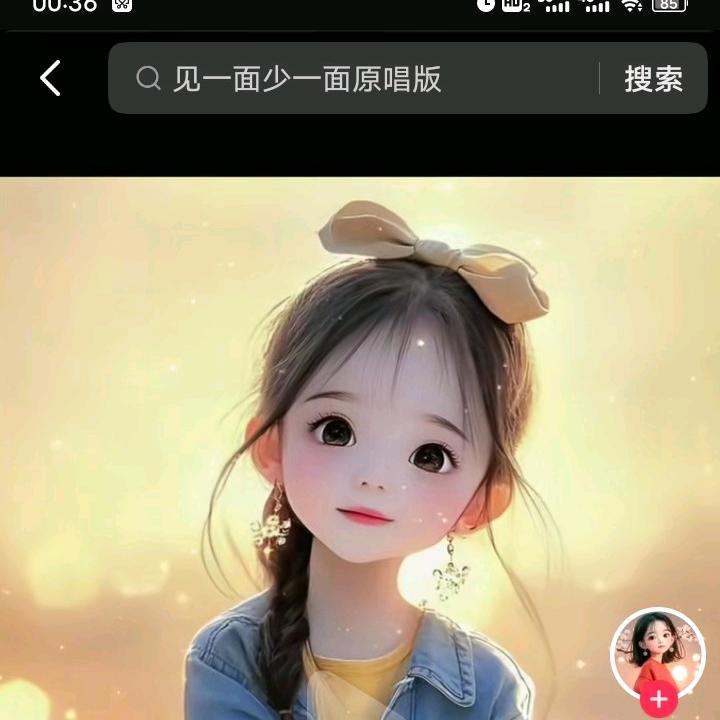 梦里啥都有》