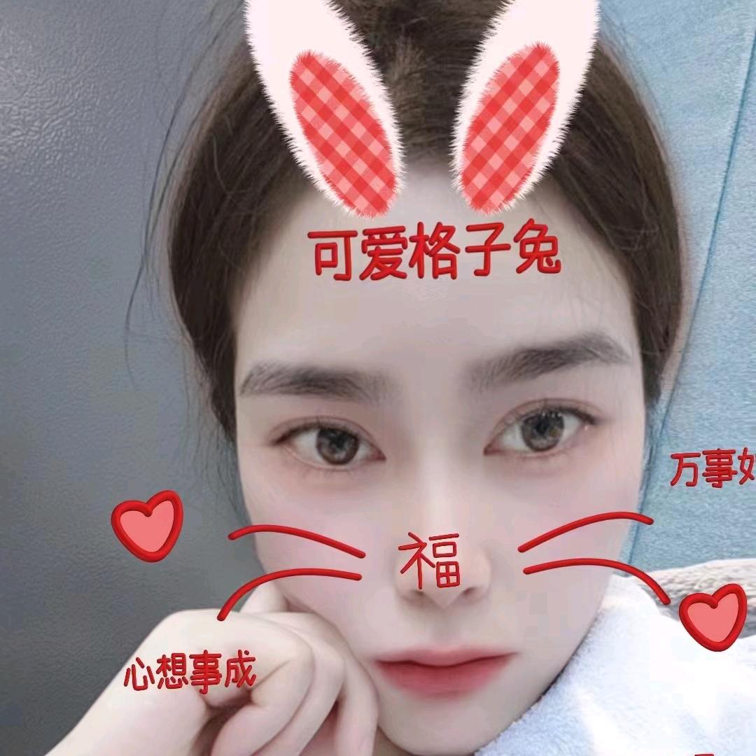 金金好物