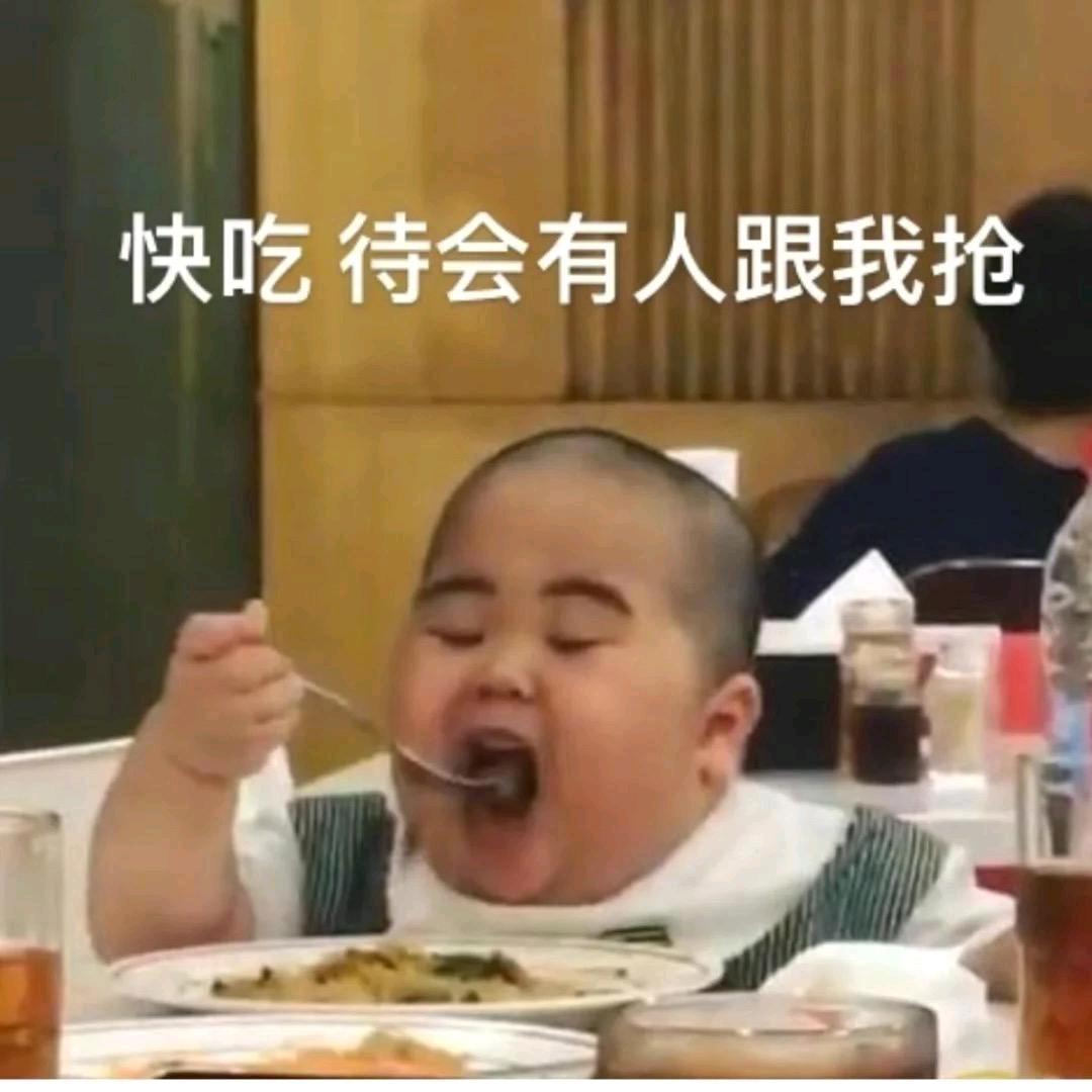火车站双胖侠