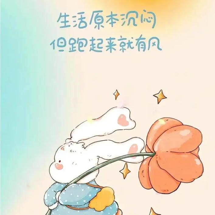 汐颜