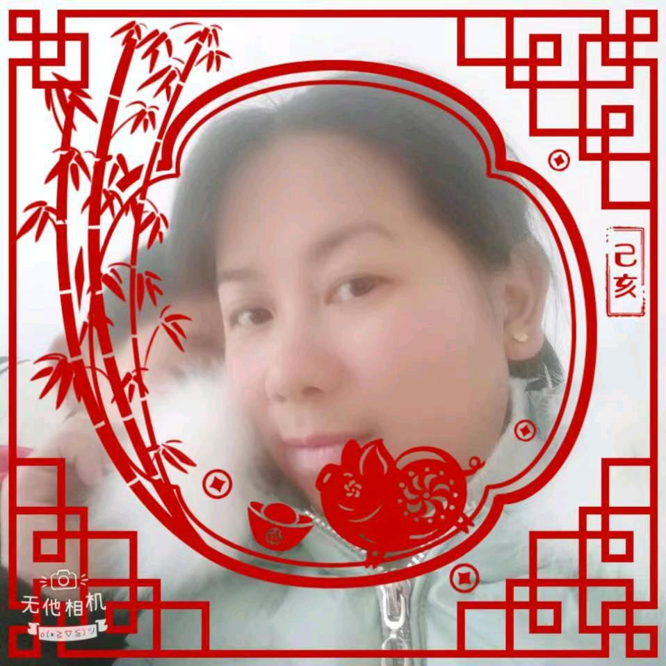 情缘<
