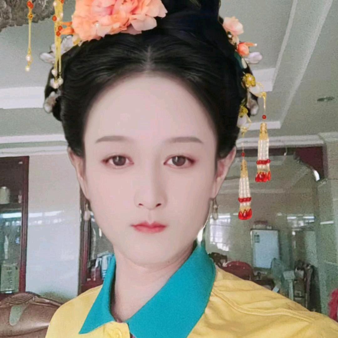 进元