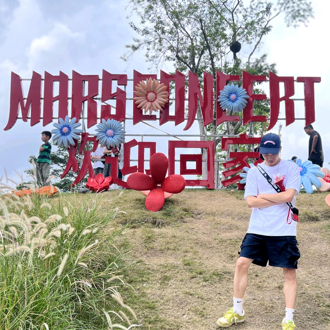 小麦果汁yu（回过火星五次版）