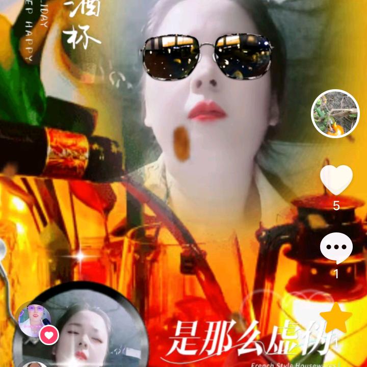 走天涯，陈