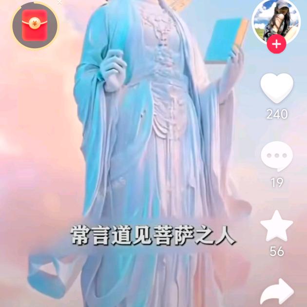 用户3150653741516