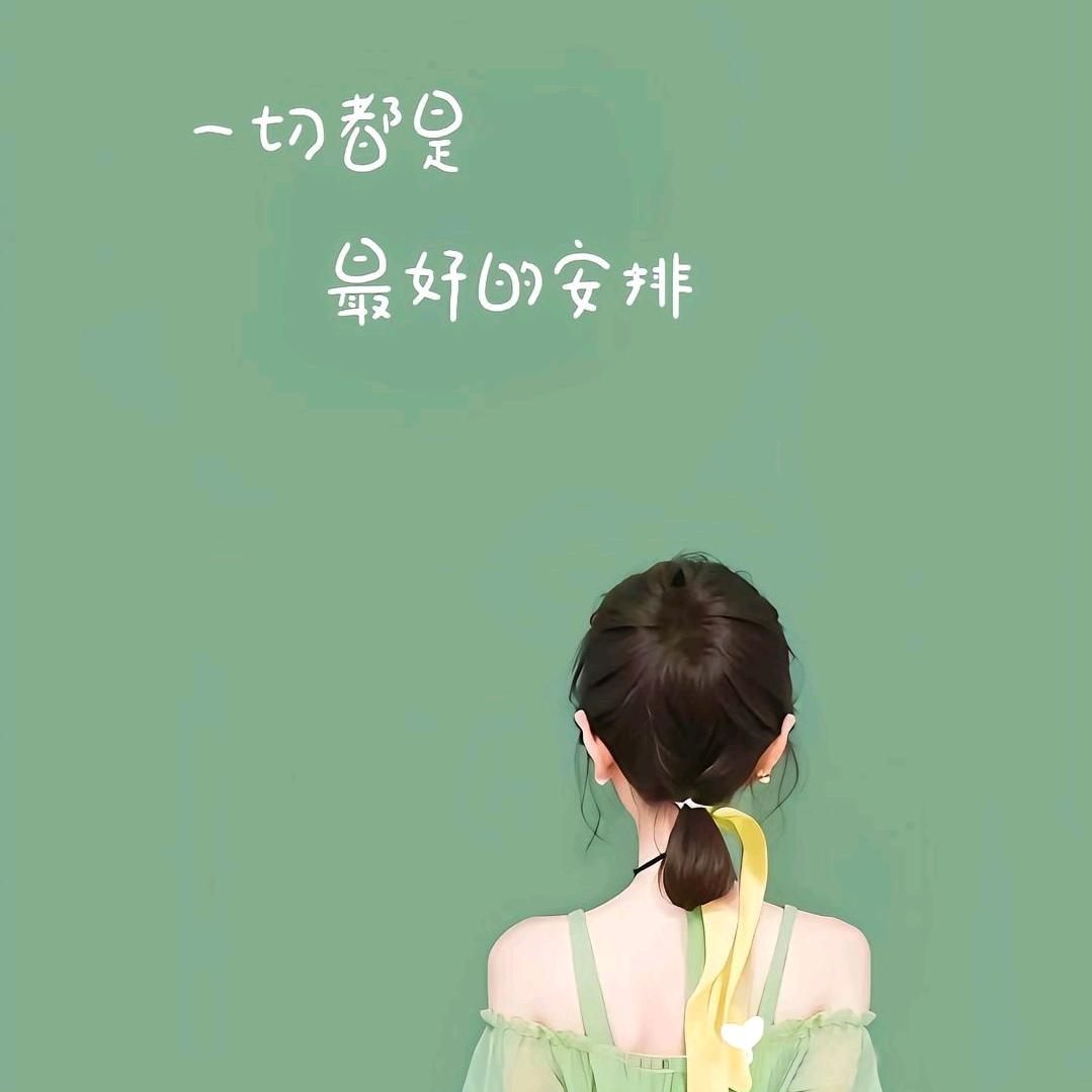 明明