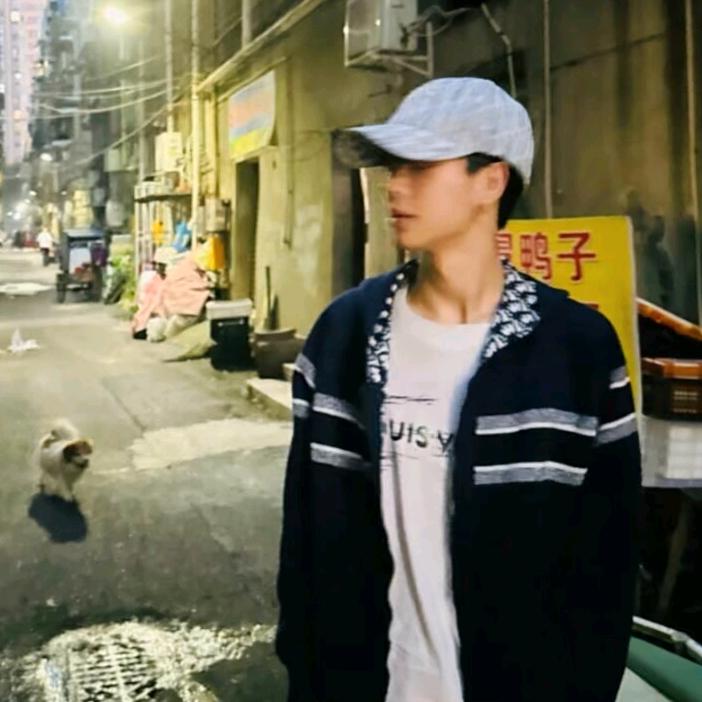 你个小🐶