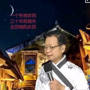 华哥(中高音)